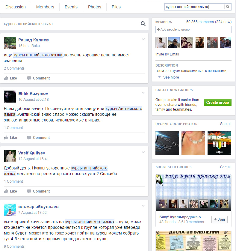 screen4