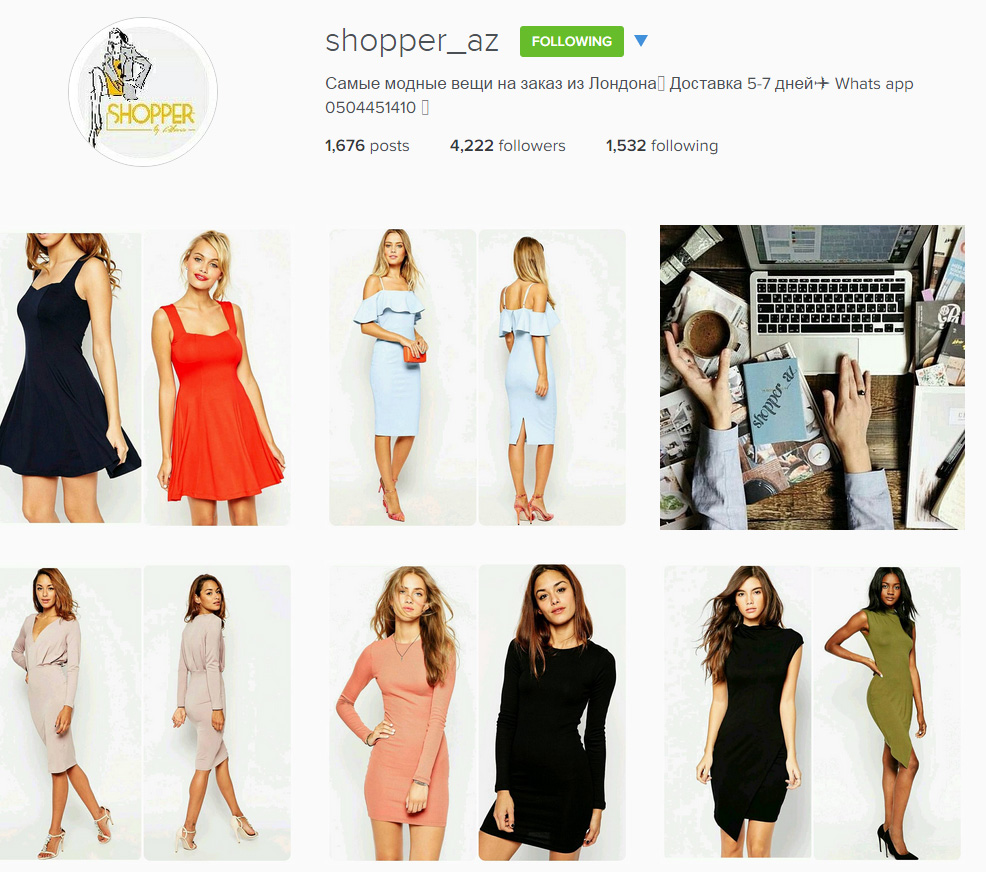 shopperaz